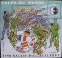 World Cup 1998 Philatelic Show Lyon with Overprint