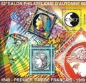 52nd Autumn Philatelic Show 98 First French Stamp 1849-1999