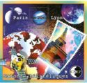 Paris Lyon 2000 Philatelic Show