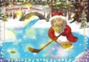 Greetings from Belarus - Santa Claus playing hockey