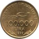 100,000 Lira (75th Anniversary Republic - Anniversary Emblem)