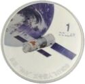 1 Dollar (China Shenzhou 5 - Satelite)