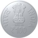 100 Rupees (Dr. Vikram Sarabhai Birth Centenary Year)