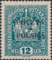 Imperial Crown, Overprinted