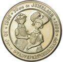 30 ans de jumelage 1966-1996 / 3 euro de Selestat
