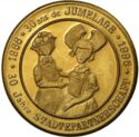 30 ans de jumelage 1966-1996 / 3 euro de Selestat