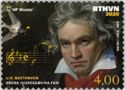 Ludwig van Beethoven