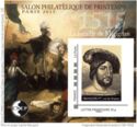 Spring Philatelic Show 2015 Paris. 1515 Battle of Marignan