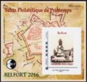 Spring Philatelic Show Belfort 2016. Statue des trois Sieges