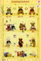 Greetings - Autumn 2012