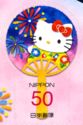 HELLO KITTY and Fireworks
