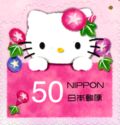 HELLO KITTY and Ipomoea nil