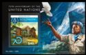 70th Anniversary of the United Nations