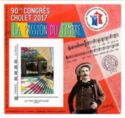 Stamp Passion 90th Congress Cholet 2017