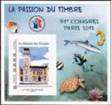 Stamp Passion 91st Congress Paris 2018. Maison des Oceans