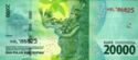 20,000 Rupiah