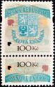 Revenue stamps - 3th issue (2011)