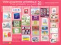 2011 2nd Semester French Philatelic Program