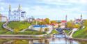 Vitebsk.The Cathedral of the assumption. The monastery.The River Dvina.