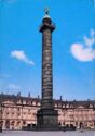 Paris. Column Vendôme