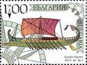 Ancient Sailing Ships - Greek Bireme