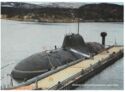 Multipurpose nuclear submarine "Tigr"