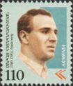 Sergo Hambartsoumian (1910-1983), Weightlifter