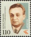 Artyom Mikoyan (1905-1970), Aircraft Designer