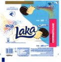 Lacta Laka Oreo