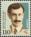 Daniel Varoujan (1884-1915), Poet