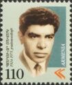 Paruyr Sevak (1924-1971), Poet
