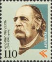 William Saroyan (1908-1981), Dramatist and Novelist