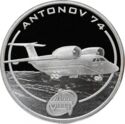 1 Dollar (Antonov An-74)