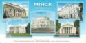Minsk. Theatres and Museums