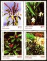 Medicinal Plants Block of 4