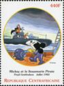 Mickey Mouse and the submarine pirate, July 1982