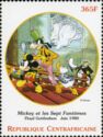 Mickey Mouse and the seven ghosts, June 1980