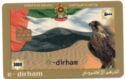 Falcon 5000 e-Dirham