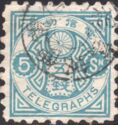 Telegraph stamp
