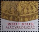 73rd Stamp Day - Hungarian Coronation Robe