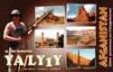 Qsl - Ya/ly1y