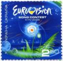 Eurovision Song Contest 2005