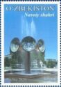 Fountain in Navoiy