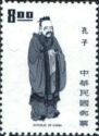 Confucius