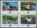 Migratory Birds Block of 4