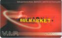 Bulmarket V.I.P.