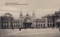 Moscow. New Alexandrovsky railway station