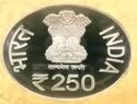 250 Rupees (250th Session of Rajya Sabha)