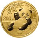 200 Yuan (200 Yuan)