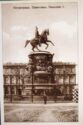 Petrograd. Monument to Nicholas I. On the bas-relief there is a railway bridge